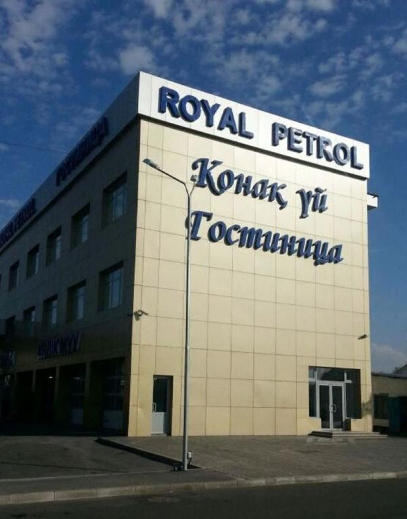 Royal Petrol Hotel Taldykorgan Esterno foto